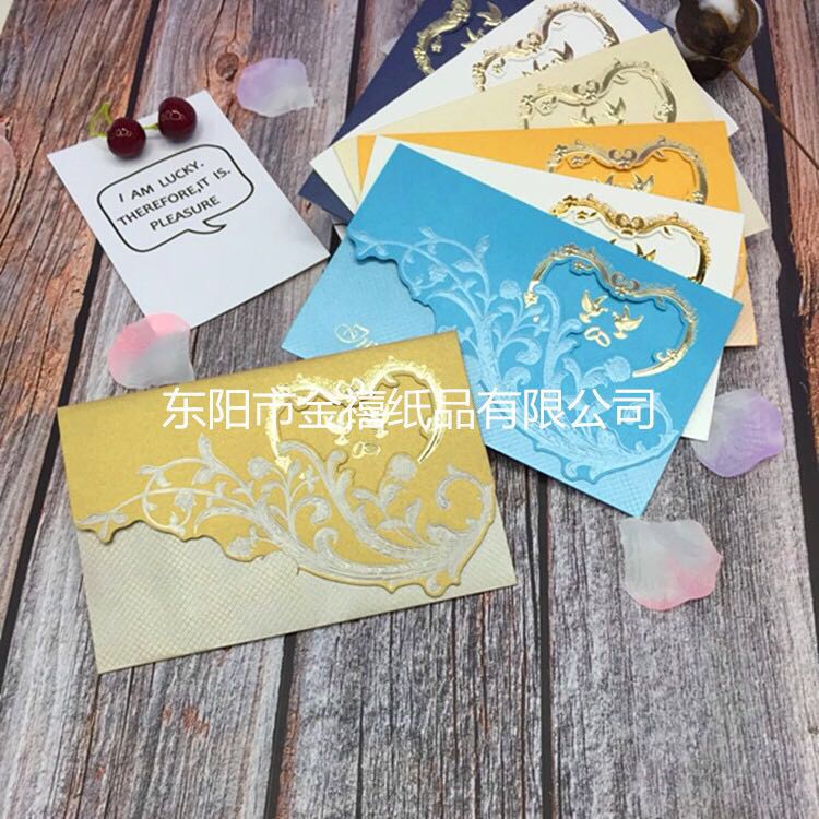 Manufacturers selling wedding invitations, invitations and other foreign trade conference invitation. Manufacturers selling wedding invitations, invitations and other foreign trade conference invitation.