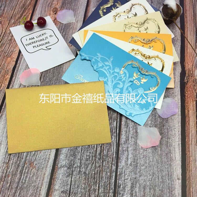 Manufacturers selling wedding invitations, invitations and other foreign trade conference invitation. Manufacturers selling wedding invitations, invitations and other foreign trade conference invitation.