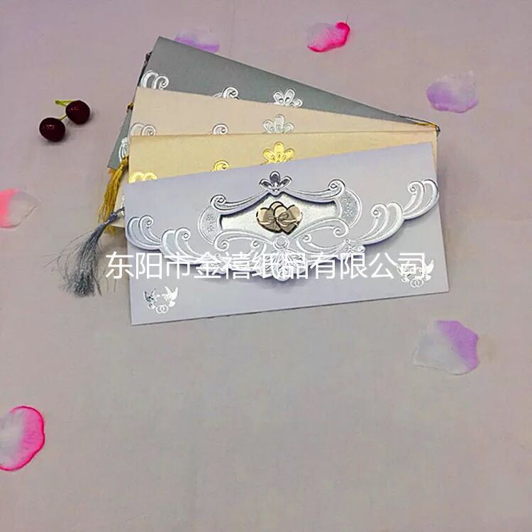 Manufacturers selling wedding invitations, invitations and other foreign trade conference invitation.