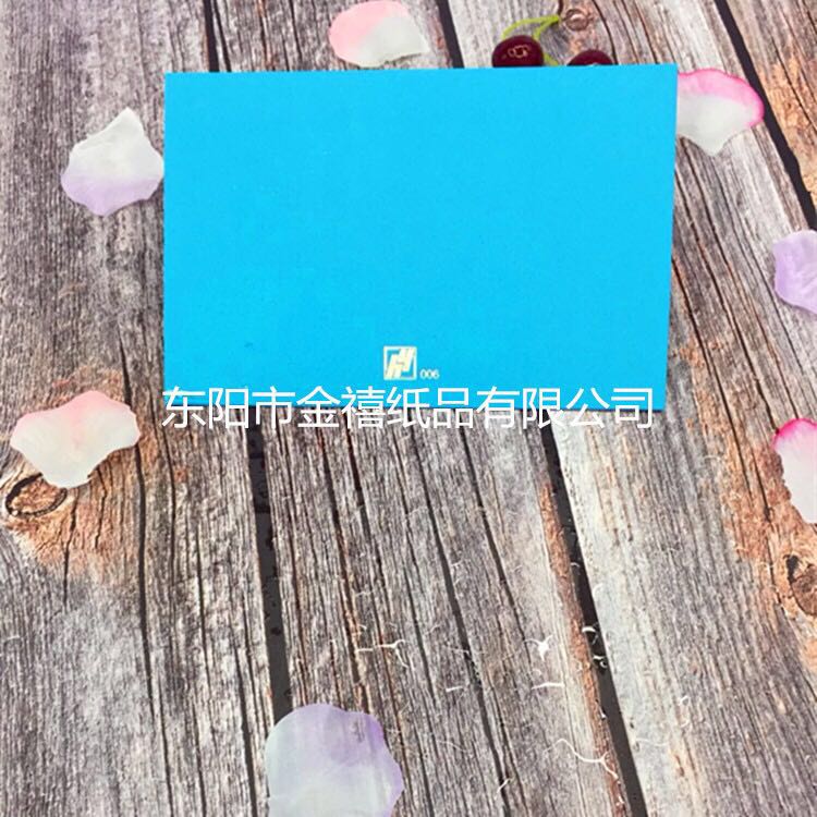 Manufacturers selling wedding invitations, invitations and other foreign trade conference invitation. Manufacturers selling wedding invitations, invitations and other foreign trade conference invitation.