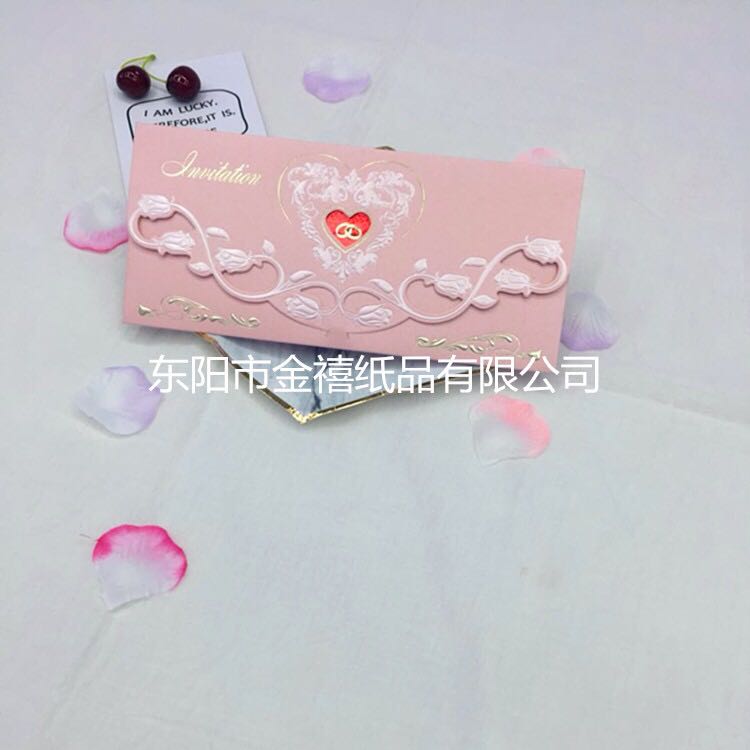 Manufacturers selling wedding invitations, invitations and other foreign trade conference invitation.