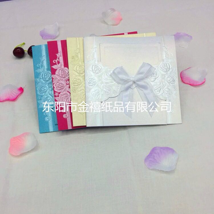 Manufacturers selling wedding invitations, invitations and other foreign trade conference invitation.