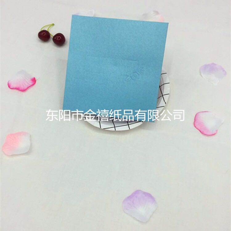 Manufacturers selling wedding invitations, invitations and other foreign trade conference invitation.