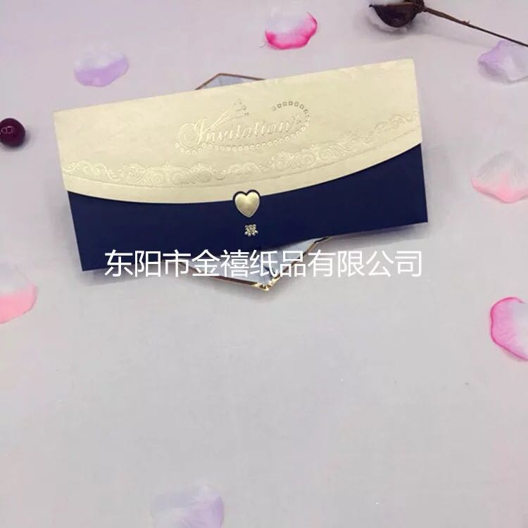 Manufacturers selling wedding invitations, invitations and other foreign trade conference invitation.