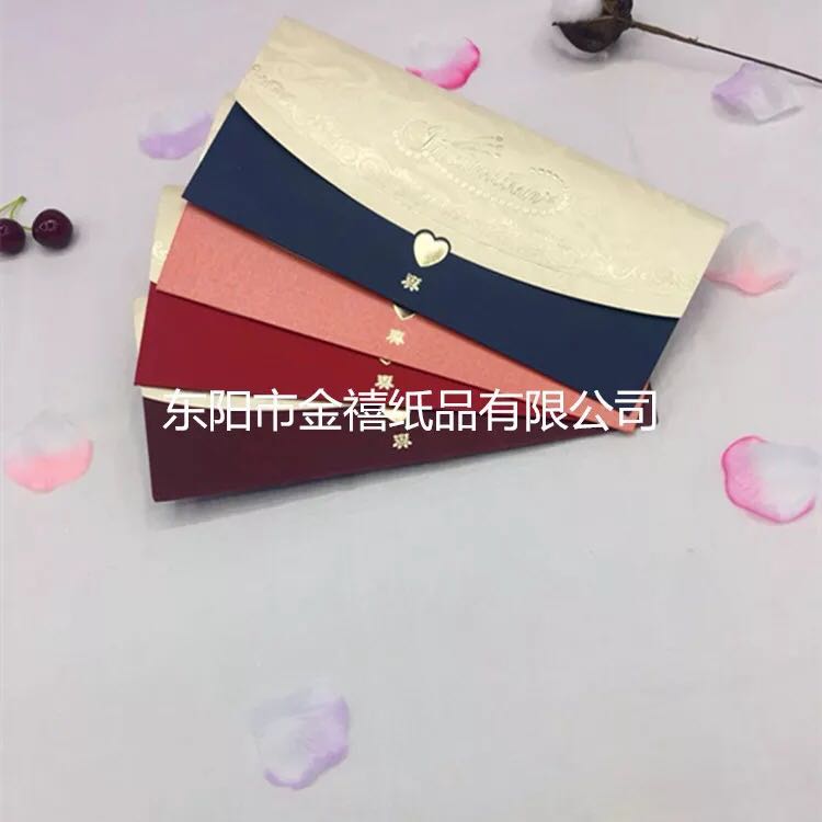 Manufacturers selling wedding invitations, invitations and other foreign trade conference invitation.