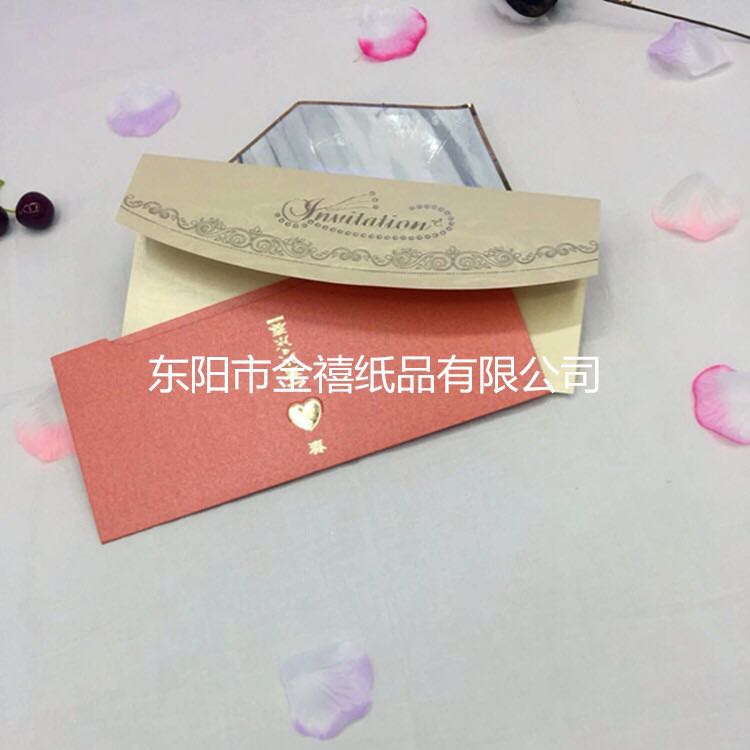 Manufacturers selling wedding invitations, invitations and other foreign trade conference invitation.