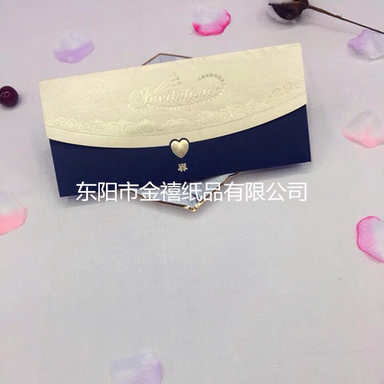 Manufacturers selling wedding invitations, invitations and other foreign trade conference invitation.
