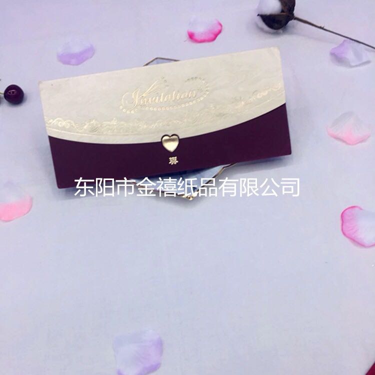 Manufacturers selling wedding invitations, invitations and other foreign trade conference invitation.