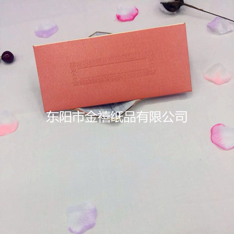 Manufacturers selling wedding invitations, invitations and other foreign trade conference invitation.