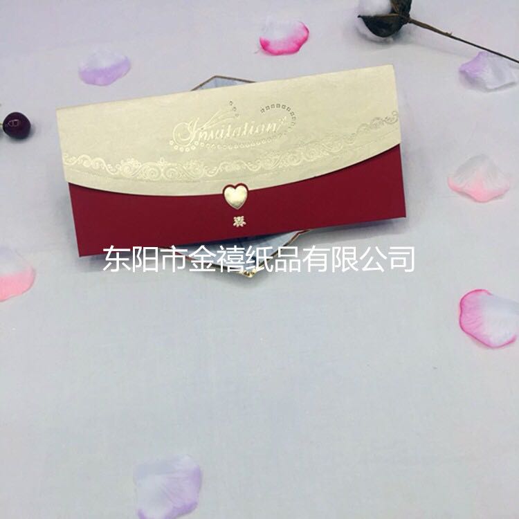 Manufacturers selling wedding invitations, invitations and other foreign trade conference invitation.