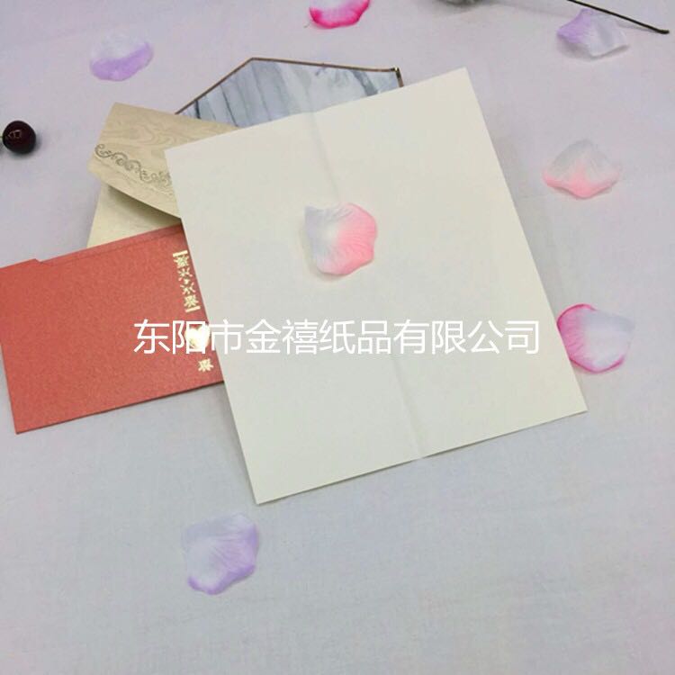 Manufacturers selling wedding invitations, invitations and other foreign trade conference invitation.