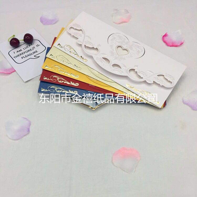 Manufacturers selling wedding invitations, invitations and other foreign trade conference invitation. Manufacturers selling wedding invitations, invitations and other foreign trade conference invitation.