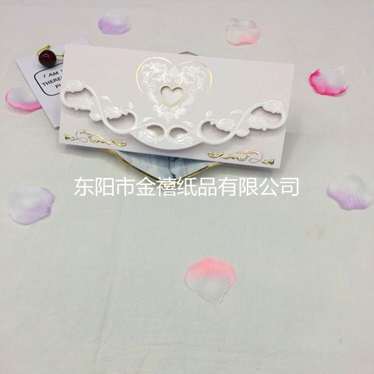 Manufacturers selling wedding invitations, invitations and other foreign trade conference invitation. Manufacturers selling wedding invitations, invitations and other foreign trade conference invitation.