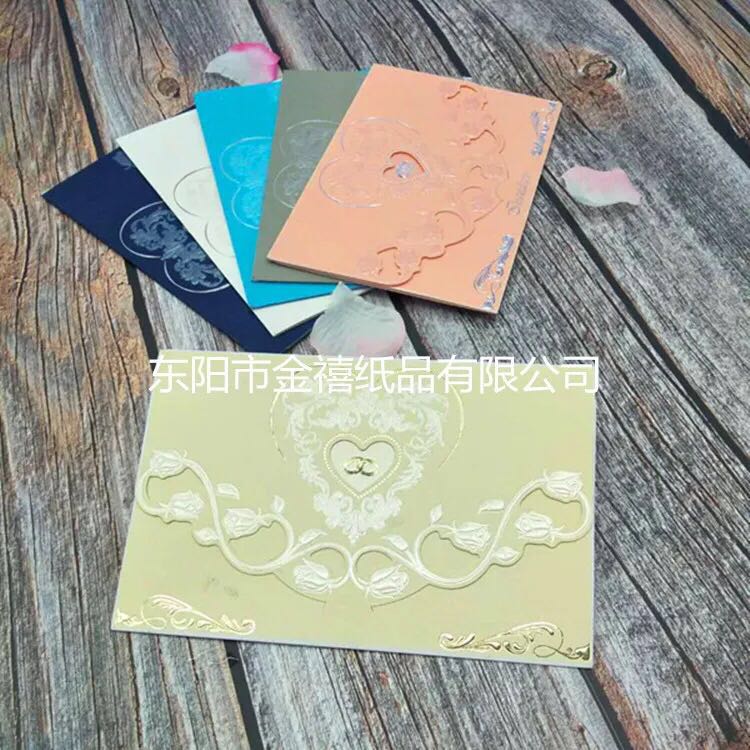 Manufacturers selling wedding invitations, invitations and other foreign trade conference invitation.