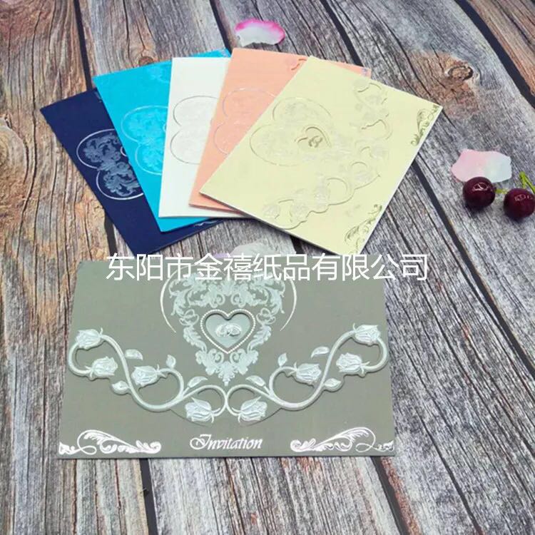 Manufacturers selling wedding invitations, invitations and other foreign trade conference invitation. Manufacturers selling wedding invitations, invitations and other foreign trade conference invitation.