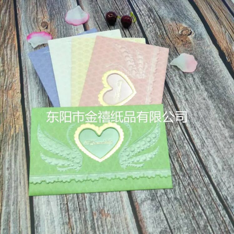 Manufacturers selling wedding invitations, invitations and other foreign trade conference invitation.