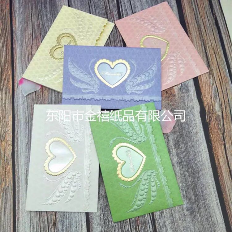Manufacturers selling wedding invitations, invitations and other foreign trade conference invitation.