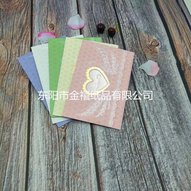 Manufacturers selling wedding invitations, invitations and other foreign trade conference invitation. Manufacturers selling wedding invitations, invitations and other foreign trade conference invitation.