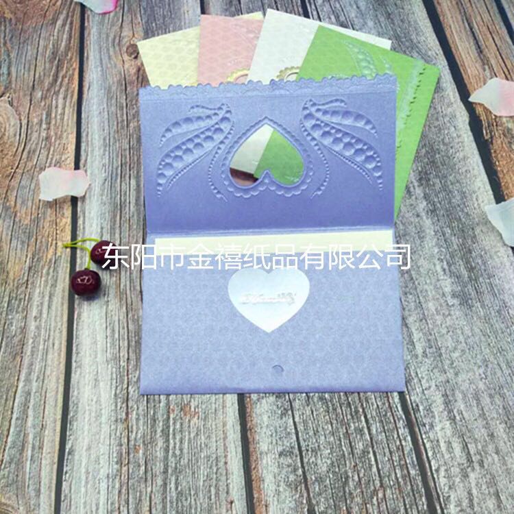 Manufacturers selling wedding invitations, invitations and other foreign trade conference invitation. Manufacturers selling wedding invitations, invitations and other foreign trade conference invitation.