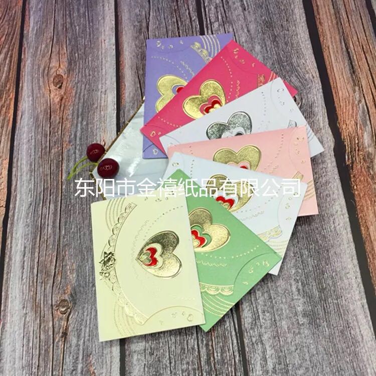 Manufacturers selling wedding invitations, invitations and other foreign trade conference invitation.
