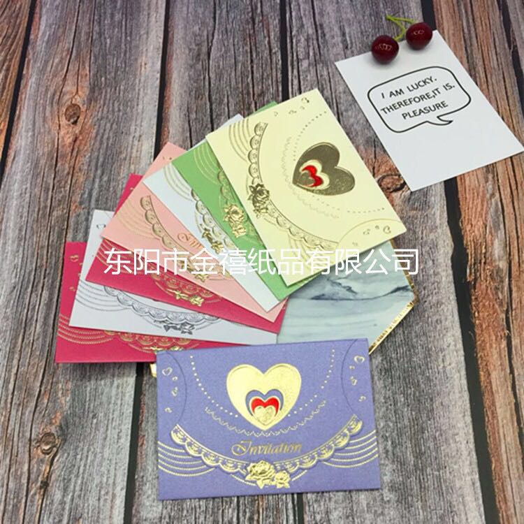 Manufacturers selling wedding invitations, invitations and other foreign trade conference invitation. Manufacturers selling wedding invitations, invitations and other foreign trade conference invitation.