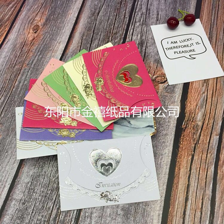 Manufacturers selling wedding invitations, invitations and other foreign trade conference invitation. Manufacturers selling wedding invitations, invitations and other foreign trade conference invitation.