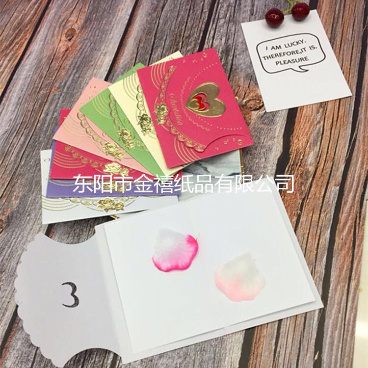 Manufacturers selling wedding invitations, invitations and other foreign trade conference invitation. Manufacturers selling wedding invitations, invitations and other foreign trade conference invitation.