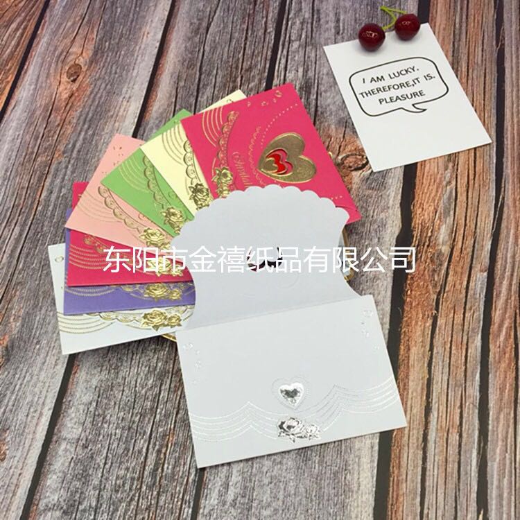 Manufacturers selling wedding invitations, invitations and other foreign trade conference invitation. Manufacturers selling wedding invitations, invitations and other foreign trade conference invitation.