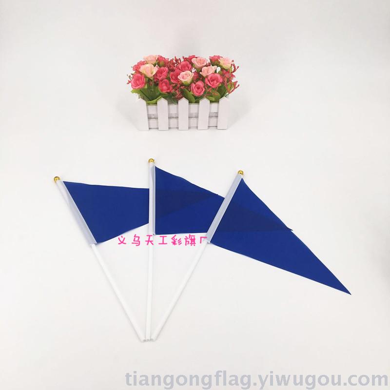 Special price plastic rod no. 8 triangle flag 14x21 red, yellow, blue, green and purple can be customized