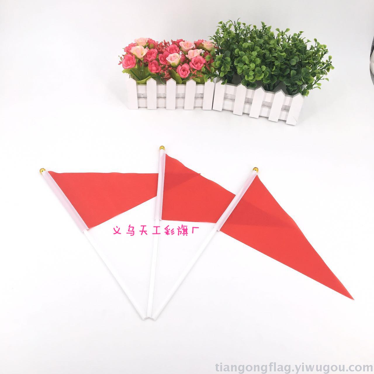 Special price plastic rod no. 8 triangle flag 14x21 red, yellow, blue, green and purple can be customized