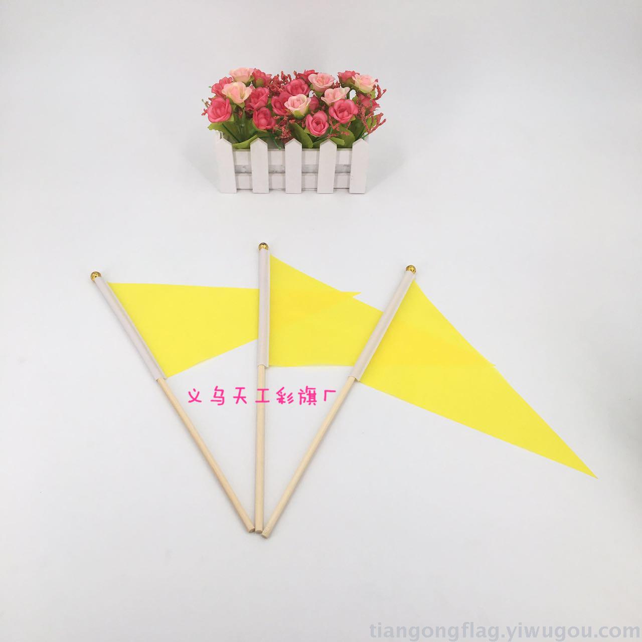 Special price solid pole bamboo pole no. 8 triangle flag 14x21 can be customized