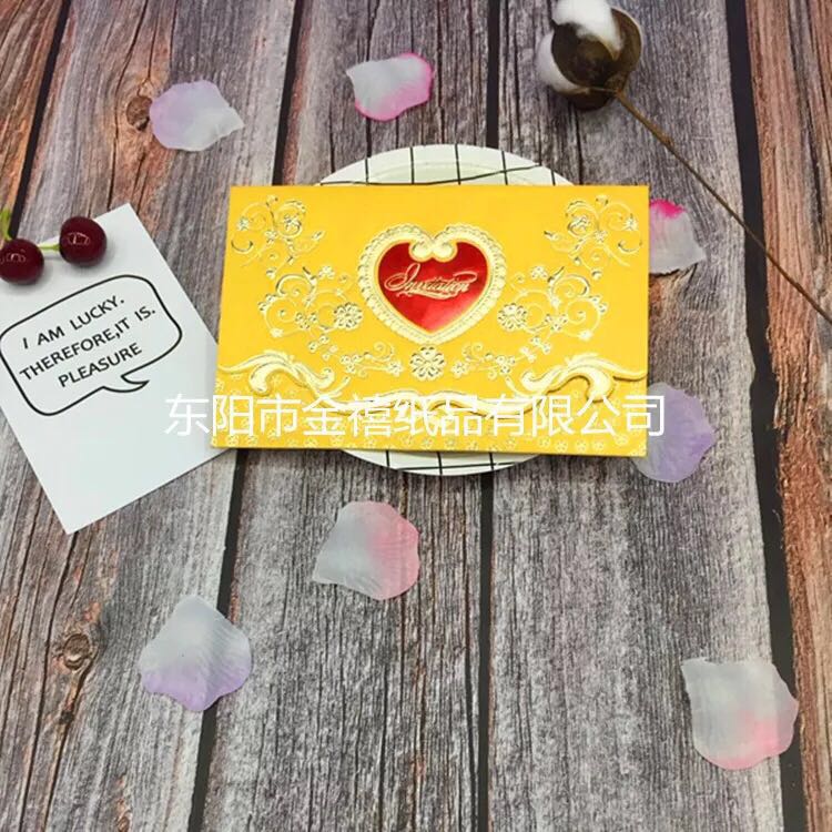 Manufacturers selling wedding invitations, invitations and other foreign trade conference invitation.