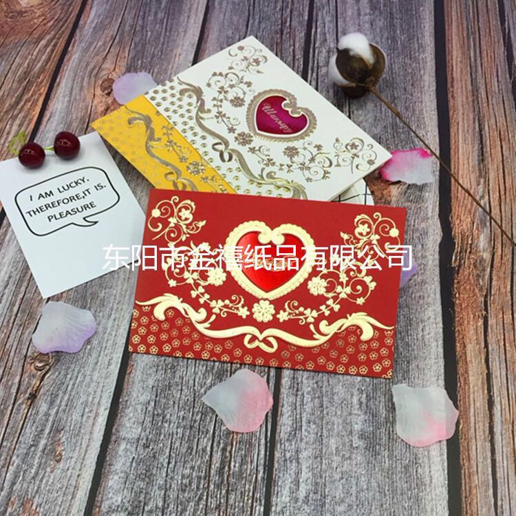 Manufacturers selling wedding invitations, invitations and other foreign trade conference invitation.