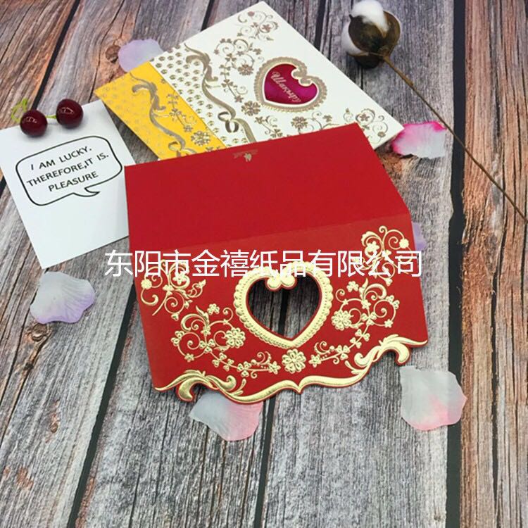 Manufacturers selling wedding invitations, invitations and other foreign trade conference invitation.
