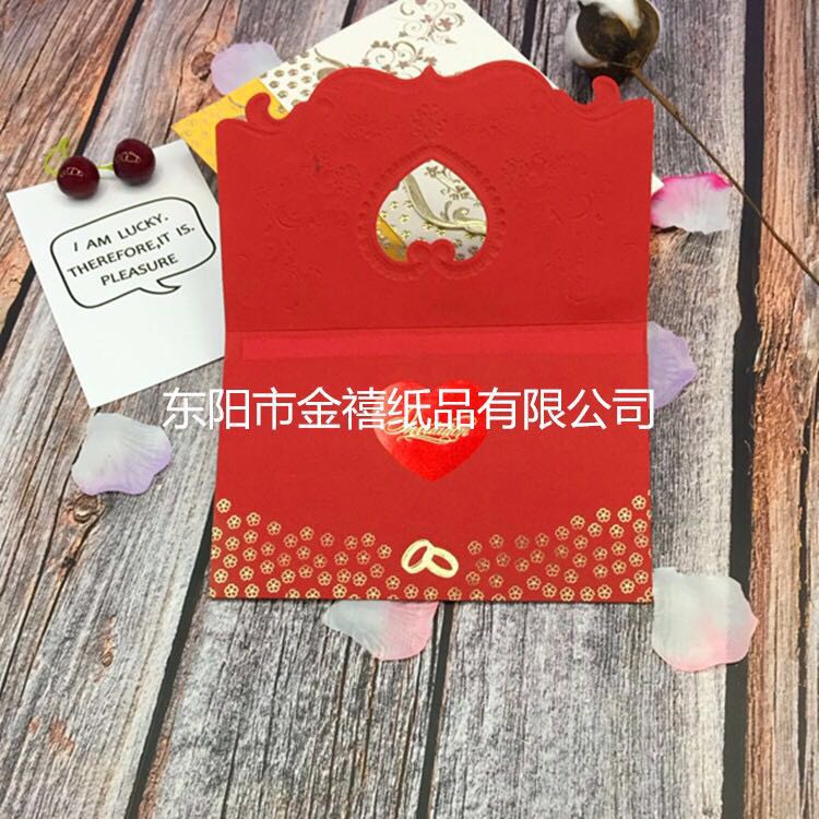 Manufacturers selling wedding invitations, invitations and other foreign trade conference invitation.