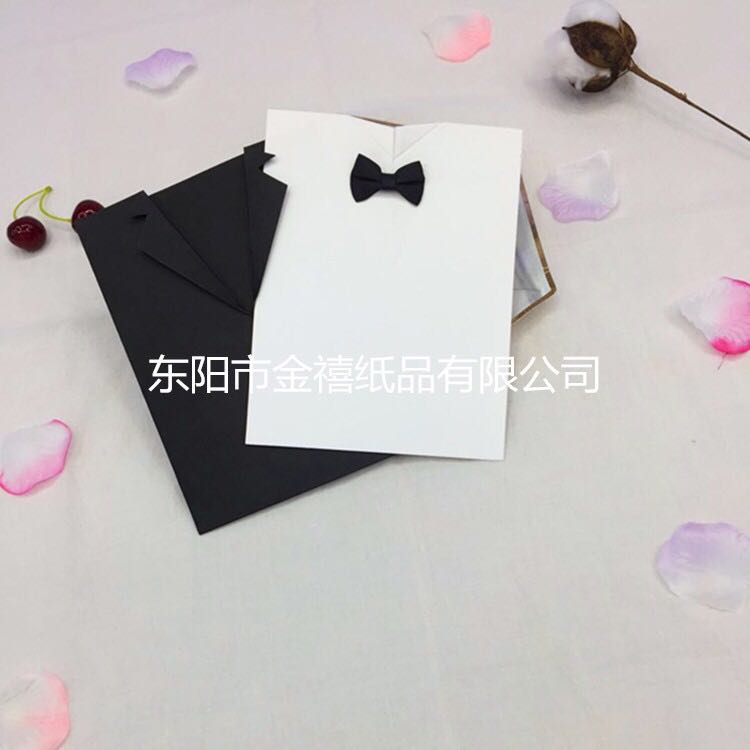 Manufacturers selling wedding invitations, invitations and other foreign trade conference invitation. Manufacturers selling wedding invitations, invitations and other foreign trade conference invitation.