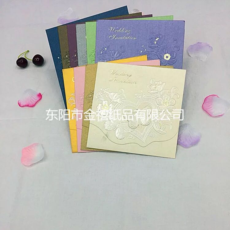Manufacturers selling wedding invitations, invitations and other foreign trade conference invitation.