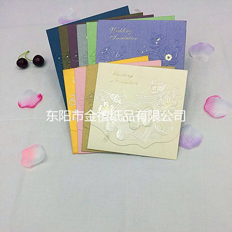Manufacturers selling wedding invitations, invitations and other foreign trade conference invitation. Manufacturers selling wedding invitations, invitations and other foreign trade conference invitation.