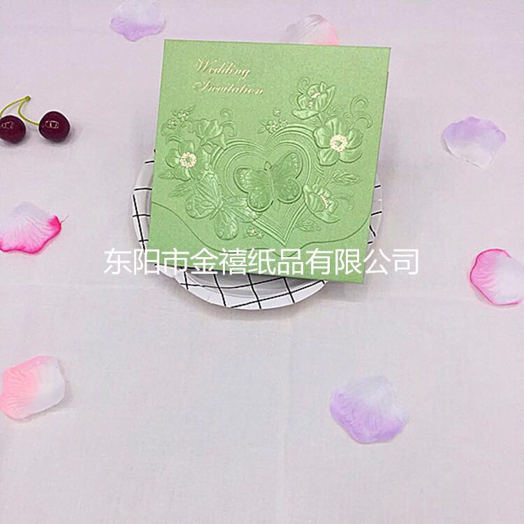 Manufacturers selling wedding invitations, invitations and other foreign trade conference invitation. Manufacturers selling wedding invitations, invitations and other foreign trade conference invitation.