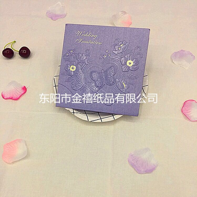 Manufacturers selling wedding invitations, invitations and other foreign trade conference invitation. Manufacturers selling wedding invitations, invitations and other foreign trade conference invitation.