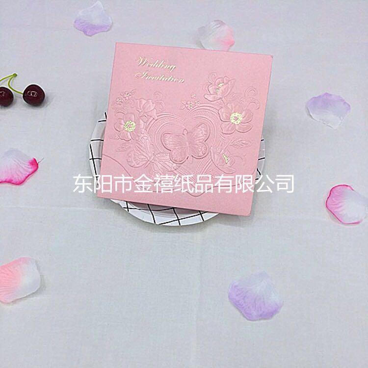 Manufacturers selling wedding invitations, invitations and other foreign trade conference invitation. Manufacturers selling wedding invitations, invitations and other foreign trade conference invitation.