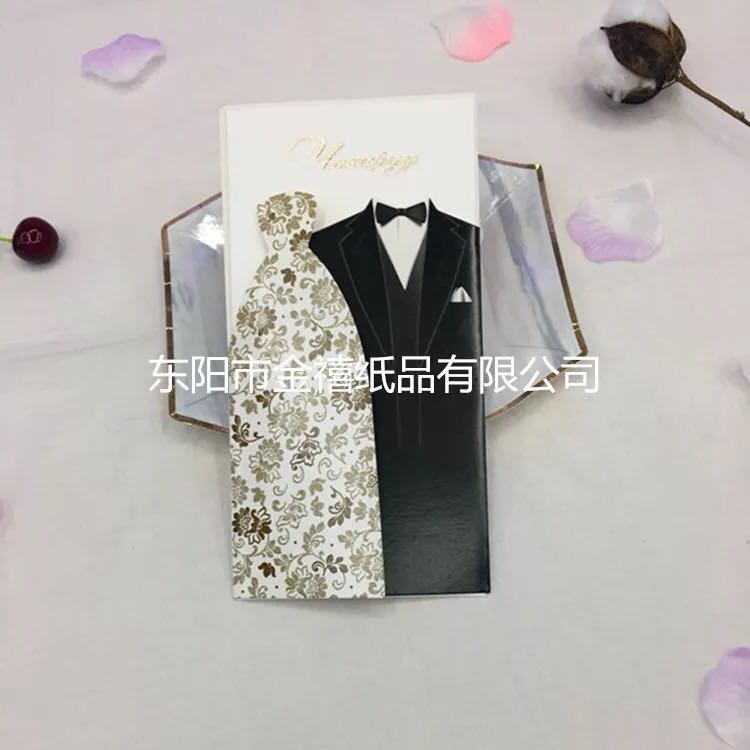 Manufacturers selling wedding invitations, invitations and other foreign trade conference invitation.