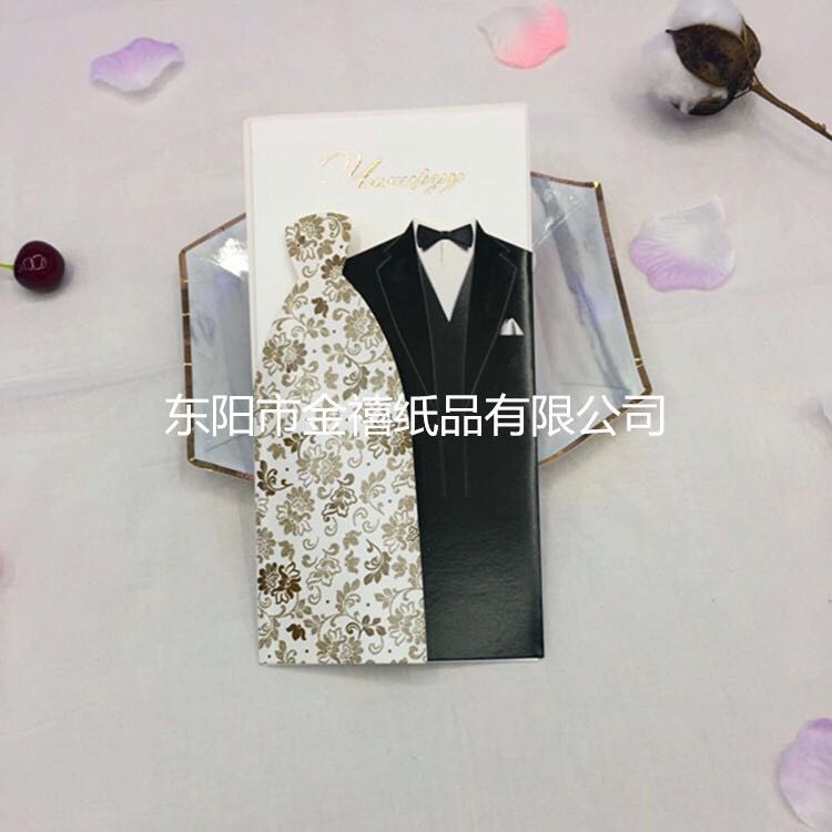 Manufacturers selling wedding invitations, invitations and other foreign trade conference invitation. Manufacturers selling wedding invitations, invitations and other foreign trade conference invitation.