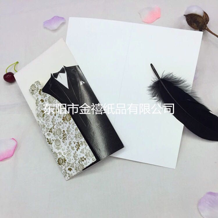 Manufacturers selling wedding invitations, invitations and other foreign trade conference invitation. Manufacturers selling wedding invitations, invitations and other foreign trade conference invitation.