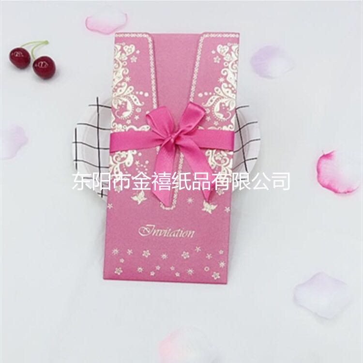 Manufacturers selling wedding invitations, invitations and other foreign trade conference invitation. Manufacturers selling wedding invitations, invitations and other foreign trade conference invitation.