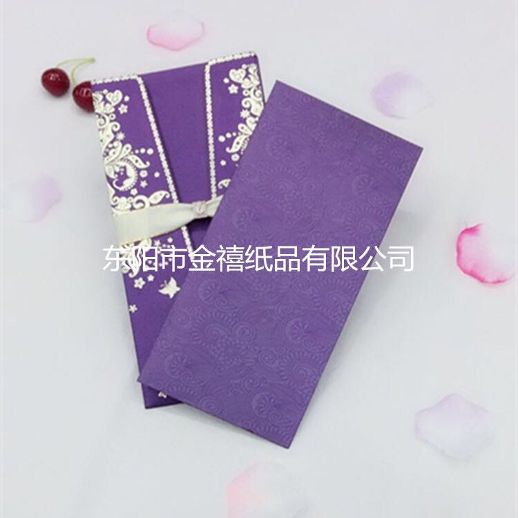 Manufacturers selling wedding invitations, invitations and other foreign trade conference invitation. Manufacturers selling wedding invitations, invitations and other foreign trade conference invitation.