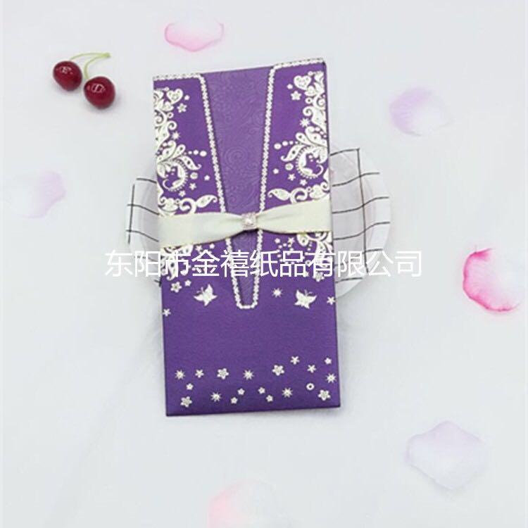Manufacturers selling wedding invitations, invitations and other foreign trade conference invitation. Manufacturers selling wedding invitations, invitations and other foreign trade conference invitation.