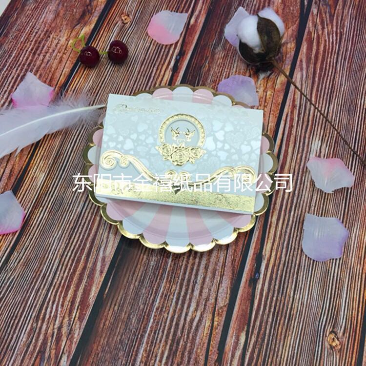 Manufacturers selling wedding invitations, invitations and other foreign trade conference invitation.