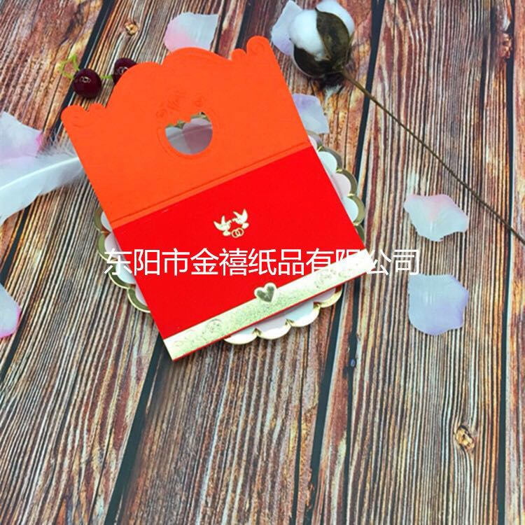 Manufacturers selling wedding invitations, invitations and other foreign trade conference invitation.