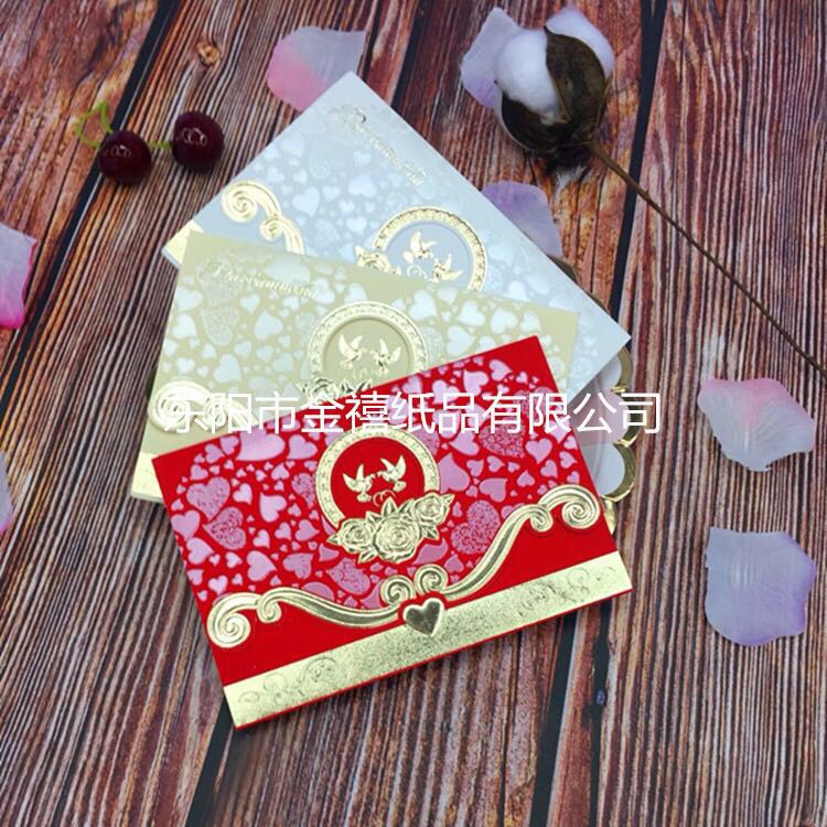 Manufacturers selling wedding invitations, invitations and other foreign trade conference invitation.